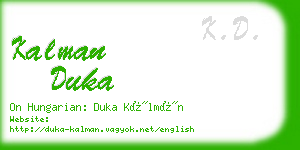 kalman duka business card